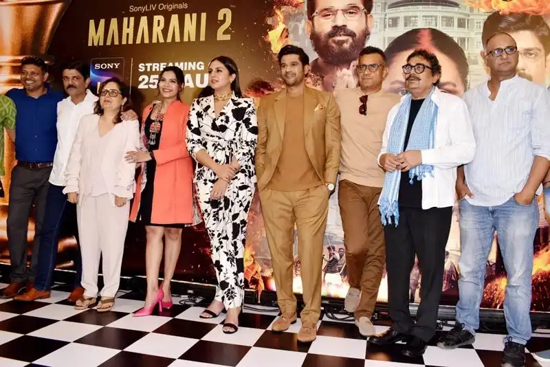 Maharani 3 Cast  and release date