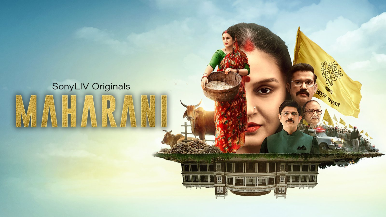 Maharani 3 Release Date