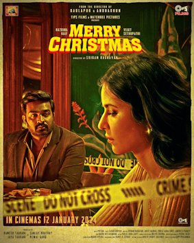 Merry Christmas Movie Review in Hindi