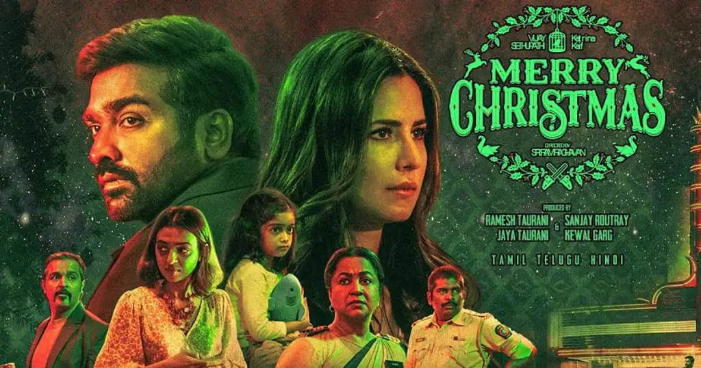 Merry christmas movie vijay sethupati and katrina kaif