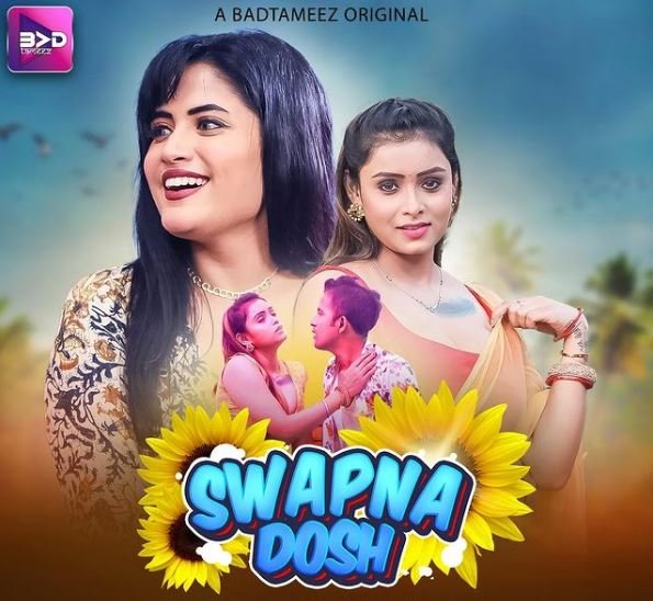 battameez-swapna-dosh-web-series-actress