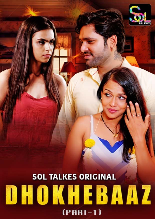 sol-talkies-dhokhebaaz-web-series-cast