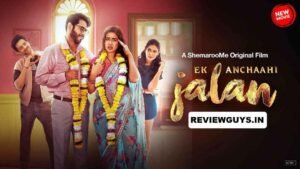 ek-anchaahi-jalan-movie-download