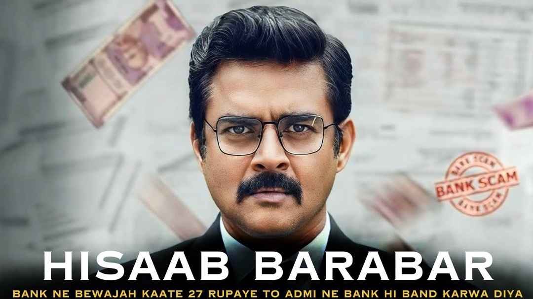 hisaab-barabar-movie-download