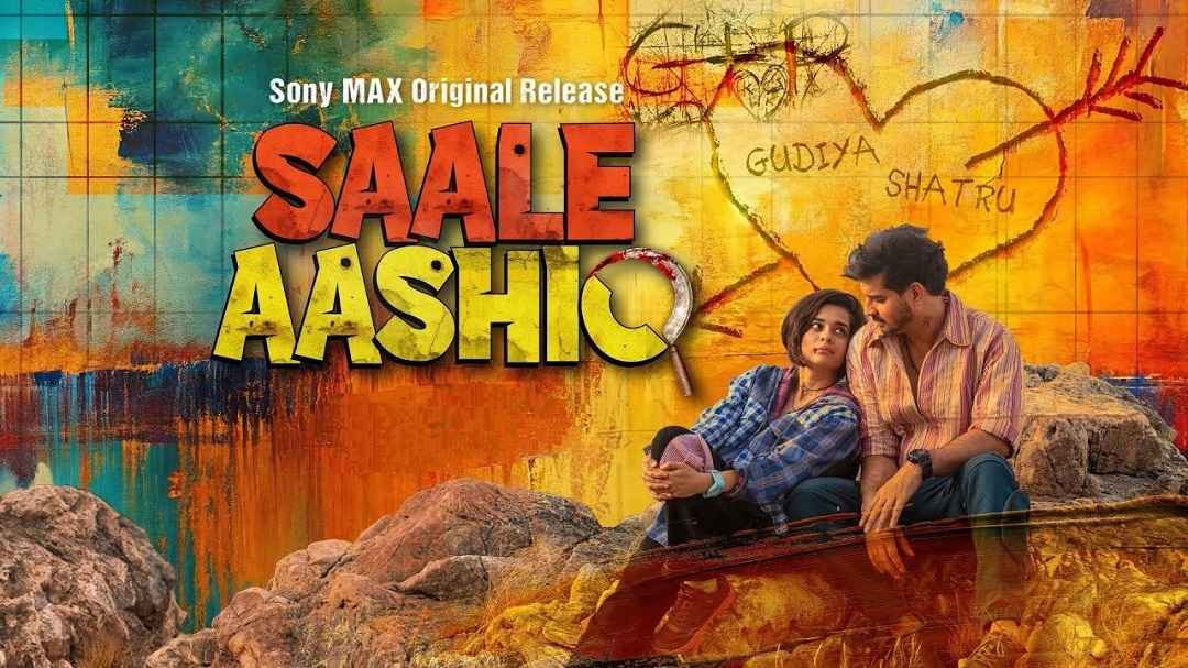 saale-aashiq-movie-download